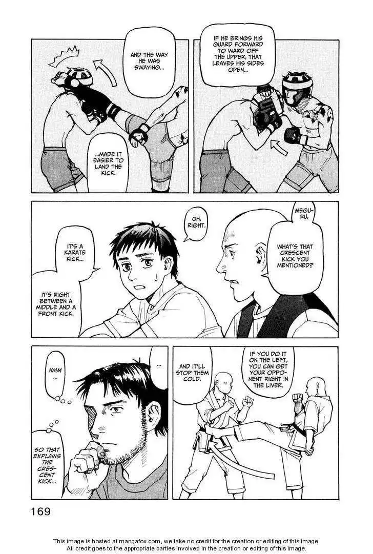 All-Rounder Meguru Chapter 1 170